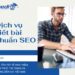 Photo Viết bài chuẩn SEO | Tất tần tật về khái niệm, cách thức, tác dụng và hướng dẫn chi tiết 2025 | Dịch vụ viết bài chuẩn SEO của MediaZ 12 Viết bài chuẩn SEO | Tất tần tật về khái niệm, cách thức, tác dụng và hướng dẫn chi tiết 2025 | Dịch vụ viết bài chuẩn SEO của MediaZ